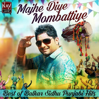 mombatiye mombatiye jaihind movie mp3 song download
